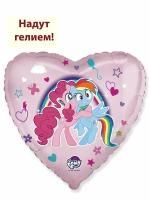 Фольгированный воздушный шар с гелием ПинкиПай и Радуга My Little Pony Пони - 21шт