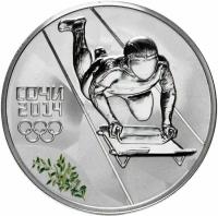 Серебряная монета 3 рубля в капсуле (31,1г) Скелетон. Олимпиада Сочи 2014. СПМД 2014 Proof