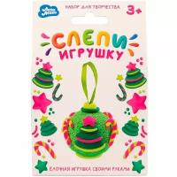 Легкий пластилин Слепи игрушку, зеленый