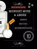 Midnight Musk & Amber духи стойкие