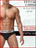 Трусы Opium, размер XL, черный