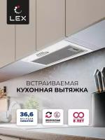 Встраиваемая вытяжка Lex GS Bloc LIGHT 600 белый (chti000329)