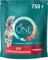 Сухой корм для стерилизованных кошек и кастрированных котов Purina ONE с высоким содержанием говядины 750г