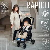 Прогулочная коляска Sweet Baby Rapido Beige