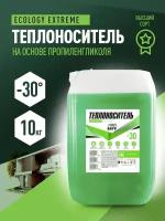 Теплоноситель барс ECOLOGY EXTREME -30 (Пропиленгликоль USP) 10 кг