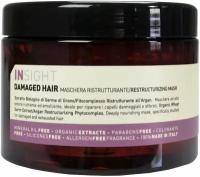 Маска для восстановления поврежденных волос DAMAGED HAIR 500 мл, INSIGHT PROFESSIONAL