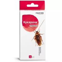 Кукарача приманка 4х1,5г N50