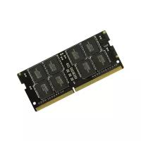 Оперативная память AMD 16 ГБ DDR4 2133 МГц SODIMM CL15 R7416G2133S2S-UO