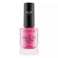 Catrice - лак для ногтей "galactic glow translucent effect nail lacquer" (05 watch out! universe blaze)