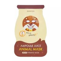 Scinic Ампульная маска для эластичности с медом Ampoule Juice Animal Mask Bear