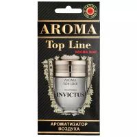 AROMA TOP LINE Ароматизатор для автомобиля Aroma №47 Paco Rabanne Invictus 14 г