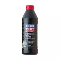 Масло вилочное Liqui Moly Motorbike Fork Oil 7,5 W Medium/Light (Синтетическое) 1л