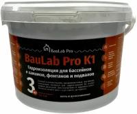 Гидроизоляция обмазочная профессиональная Pro K1 (ПPO К1), 3 кг