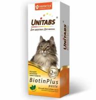 UNITABS BiotinPlus Паста с Биотином и Таурином для кошек 150г