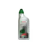 Масло трансмиссионное Castrol SAF-X 75W-140