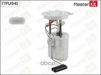 Модуль Топливного Насоса MasterKit арт. 77FU041