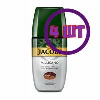 Кофе молотый в растворимом Jacobs Millicano, стеклянная банка, 90 г (комплект 4 шт.) 1770367