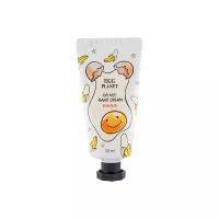 Крем для рук EGG PLANET OH MY! HAND CREAM Банан 30 мл