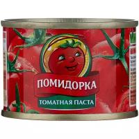Паста томатная помидорка, 70г