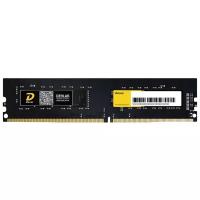 Оперативная память Derlar 32 ГБ DDR4 3000 МГц DIMM CL20 32GB-3200-BW