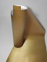 SunGrass / Самоклеящаяся виниловая пленка золотая с эффектом шлифованного алюминия - 1,52 х 1 м