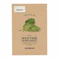 Маска для лица `SKINFOOD` с экстрактом салата кейл (освежающая) 22 г