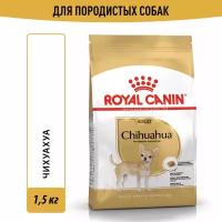 Royal Canin корм для взрослых собак породы Чихуахуа 1,5 кг