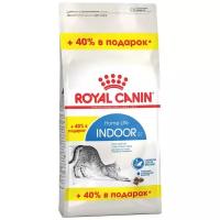 ROYAL CANIN INDOOR 27 для взрослых кошек живущих дома (0,4 + 0,16 кг)