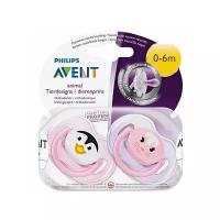 Пустышка силиконовая анатомическая Philips AVENT Classic SCF182/13 0-6 м, 2 шт