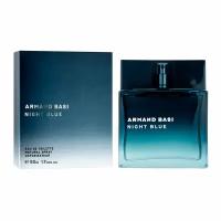 Туалетная вода Armand Basi Night Blue 50