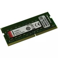 Оперативная память Kingston SO-DIMM DDR4 16Gb 3200MHz pc-25600 (KCP432SS8/16)