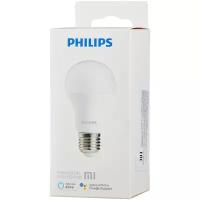 Лампа светодиодная Philips ZeeRay, E27, A60, 800 Вт, 2700 К