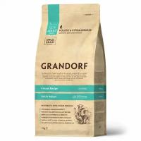 GRANDORF CAT 4 Meat PROBIOTIC INDOOR (4 мяса с пробиотиками для кошек) (2 кг)