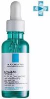 Сыворотка против несовершенств и постакне Effaclar Ultra La Roche Posay/Ля рош позе 30мл