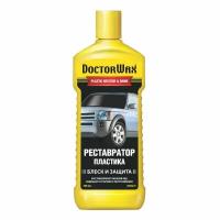 Реставратор пластика, New (300ml) (12шт/кор.) Hi-Gear DW5219