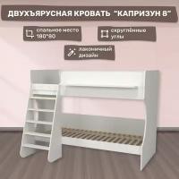 Кровать двухъярусная Mebelion Р438 Капризун 3