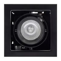 Светильник Lightstar Cardano 214018, GU5.3, 50 Вт, 4000, нейтральный белый, цвет арматуры: черный, цвет плафона: черный