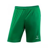 Шорты игровые Jögel CAMP Classic Shorts (JFS-1120-K), зеленый/белый - YS