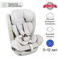 Автокресло детское от 0-12 лет Happy Baby Spector 906а, группа 0/1/2/3, (0-36 кг), warm grey