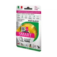 Лента PIPAL JUNCOTAPE SMART