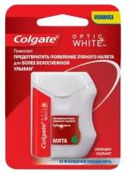 Зубная нить Colgate Optic White 25 м