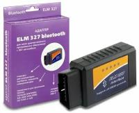 ORION ELM327BLUETOOTH Адаптер ELM Bluetooth 327 (для диагностики авто) "Орион"