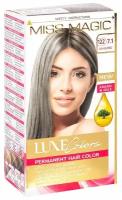 Miss Magic LUXE COLORS 122/7.1 - пепельно-русый