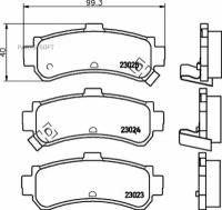 BEHR-HELLA 8DB355017191 комплект тормозных колодок, дисковый тормозnissan ALMERA I (N15), ALMERA I HATCHBACK (N15)