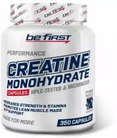 Креатин моногидрат Be First Creatine Monohydrate Capsules (креатин моногидрат) 350 капсул