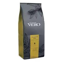 Кофе в зернах "Caffè Vero" Selezione Oro 1000 гр