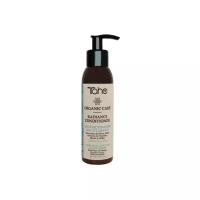 ORGANIC RADIANCE CONDITIONER Увлажняющий несмываемый кондиционер для тонких и сухих волос100 ml