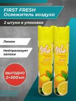 Освежитель воздуха First Fresh