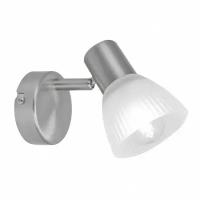 Arte Lamp Parry A5062AP-1SS, E14, 40 Вт, серебристый