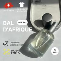 Духи Bal d'Afrique, Aromat Perfume, 30 мл